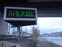 DSC05302