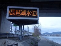 DSC05304