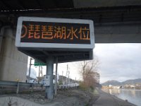 DSC05375
