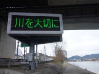 DSC05413