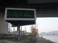 DSC05665
