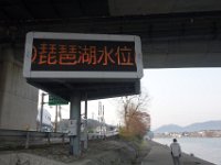 DSC05667