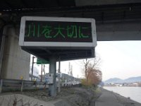 DSC05706