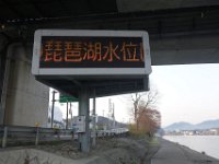DSC05708