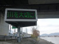 DSC05733