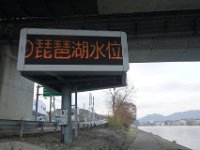 DSC05735
