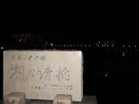 DSC05811