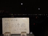 DSC05861