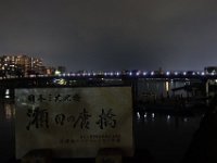 DSC05862