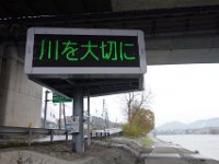 DSC06025