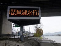 DSC06027