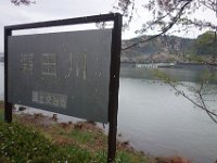 DSC06041