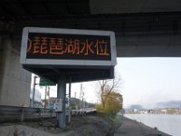 DSC06046