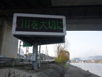 DSC06049