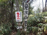 DSC06077