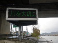 DSC06103