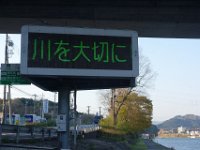 DSC06136