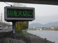DSC06253