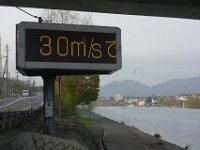 DSC06257