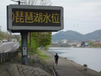 DSC06281