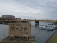 DSC06290