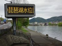DSC06441