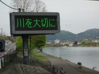 DSC06466