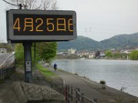 DSC06467