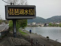 DSC06468