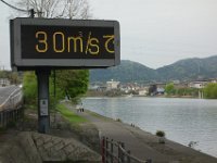 DSC06470