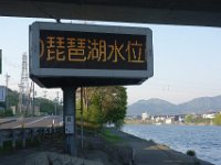 DSC06495