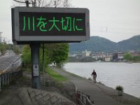 DSC06586