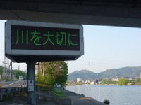 DSC06601