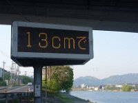 DSC06645