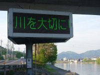 DSC06759