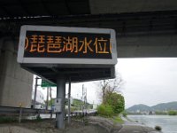 DSC06776