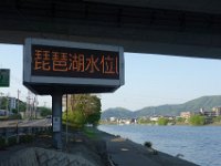 DSC06817