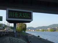 DSC06820