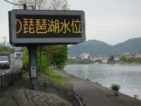 DSC07039