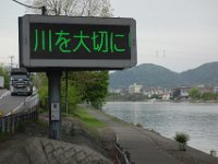 DSC07042