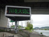 DSC07048