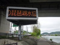 DSC07050
