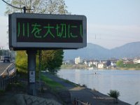 DSC07135