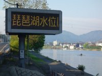 DSC07137