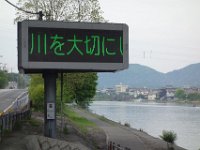 DSC07147