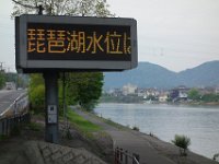 DSC07149