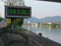 DSC07164