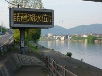 DSC07166