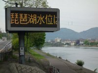DSC07179