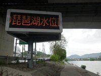 DSC07201